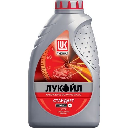 Моторное масло Лукойл Стандарт 10W30 минеральное 1л