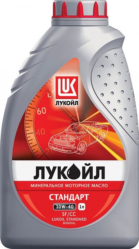Моторное масло Лукойл Стандарт 10W40 минеральное 1л